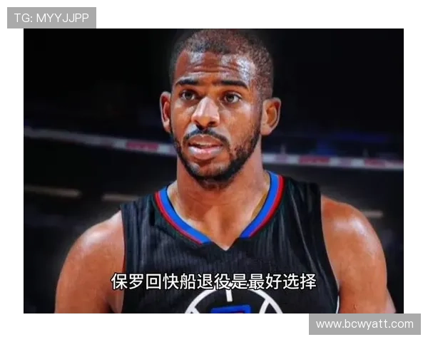 快船双塔崛起哈登保罗联手能否点燃48分钟压迫战术 快船双塔崛起哈登保罗联手能否点燃48分钟压迫战术